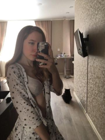 Роксана